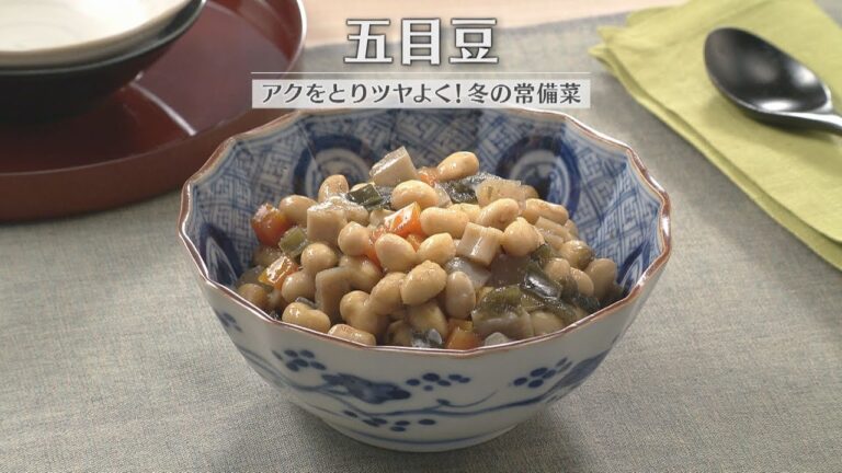 五目豆（2026年1月28日放送）【３分クッキング公式】
