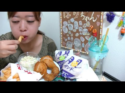 【ケンタッキー】月見サンド和風チキンカツ&チキンフィレ&オリジナルチキン&ポテト&コールスロー【お腹いっぱい】