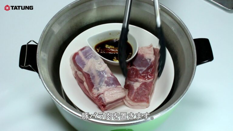 【大同電鍋レシピ】雲白肉