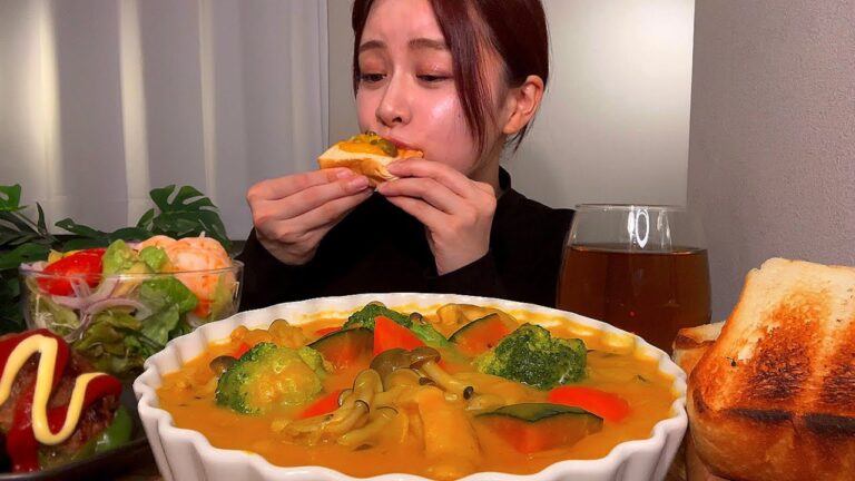 【ASMR】かぼちゃシチュー [咀嚼音/EatingSounds/Mukbang/먹방]