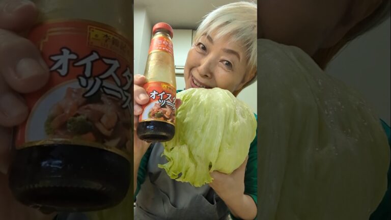 やってみたー！簡単すぎるレタスのオイスター炒め