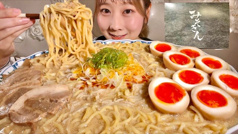 ASMR Miso-Kin Ramen 【Mukbang/ Eating Sounds】【English subtitles】