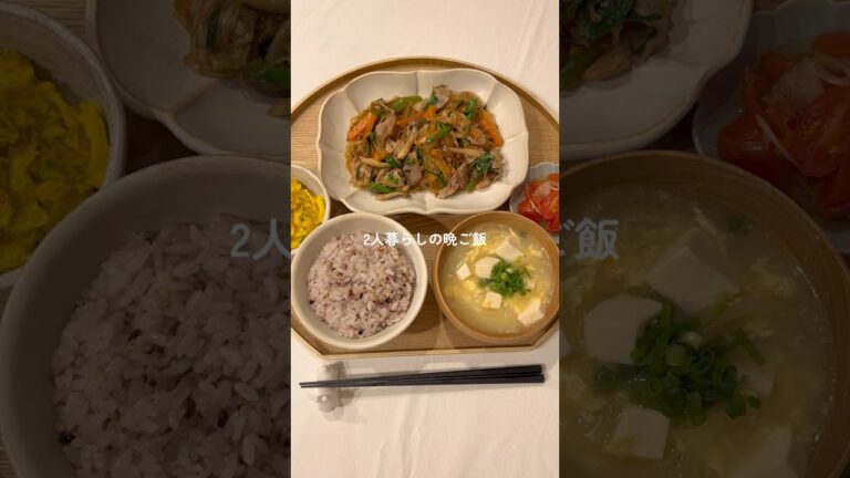 野菜たっぷり豚こまチャプチェ🐷✨ #料理 #簡単レシピ #豚こまレシピ