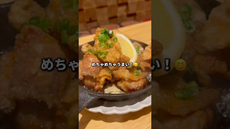 基本の甘酢たれ！