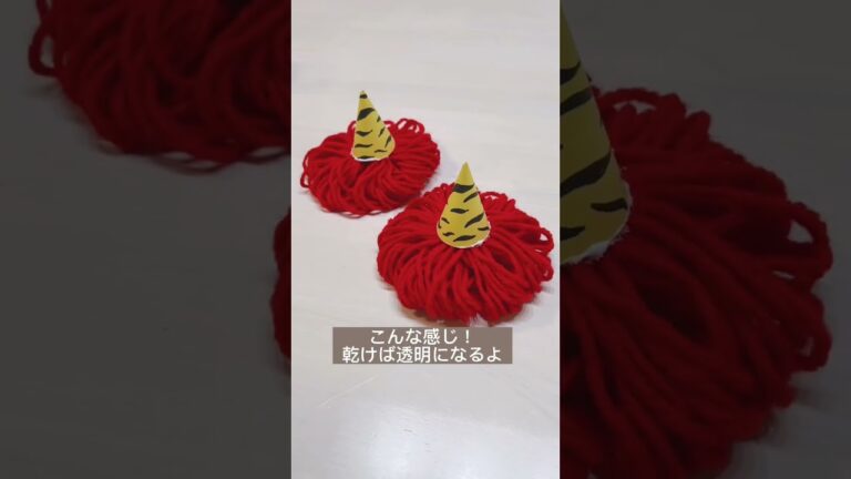 300円でできる鬼のツノの作り方！我が子の節分フォトに是非作ってみてね♪ #赤ちゃん#赤ちゃんのいる生活  #節分#豆まき#おうちスタジオ#diy#1歳ママ