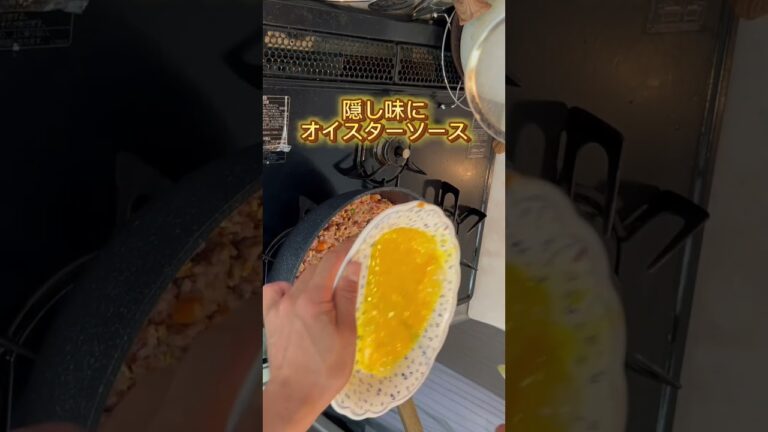 コンビーフチャーハン