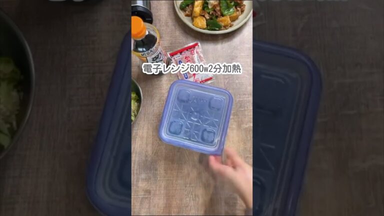 【レンジで簡単2分！無限マヨピーのレシピ公開】｜クラシル #Shorts