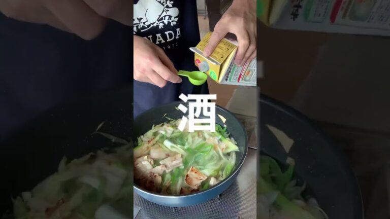 韓国風パスタを作ってみた#shorts#パスタ#料理#サムギョプサル#韓国#美味しい