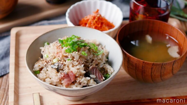 【さばと梅干しの炊き込みごはん】さばの水煮缶で簡単！味付けはめんつゆ1つ♪