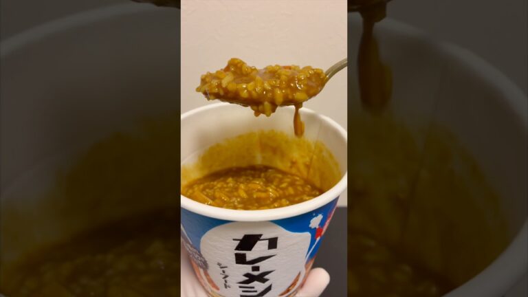 カレーメシ　シーフード