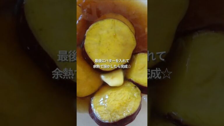 【30分節約献立】海鮮あんかけ焼きそば#簡単レシピ #料理#shorts