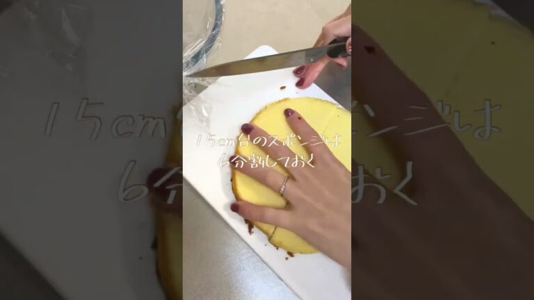 簡単！かわちいズコットケーキ🎂#short #ケーキのレシピ #ケーキ作り方 #スイーツ #こえびりん