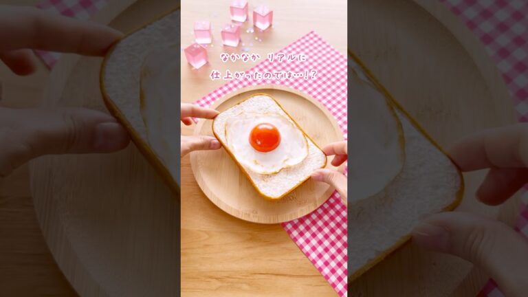 ラピュタパンを100均材料でリアルに…！ #shorts #ハンドメイド #100均 #100均diy