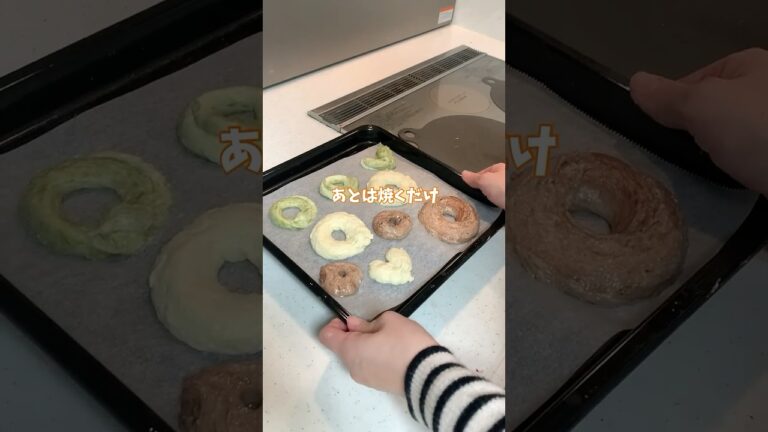 揚げない！豆腐ドーナツ