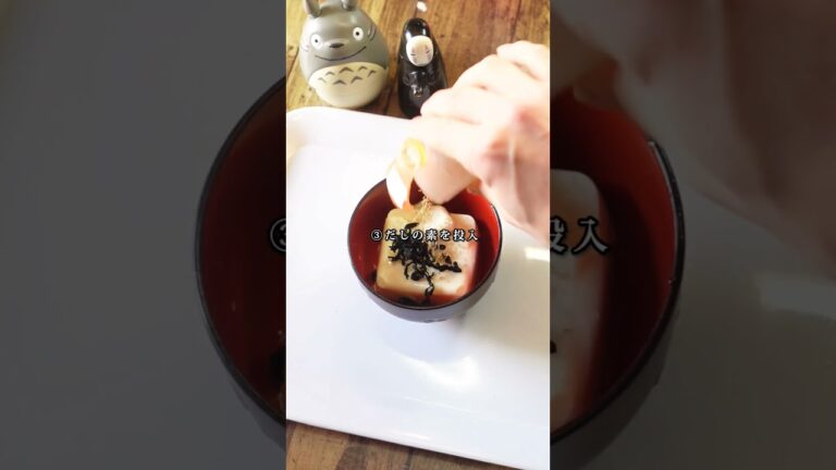 朝に食べるとエグいほど痩せる！豆腐とわかめの脂肪燃焼スープ #shorts
