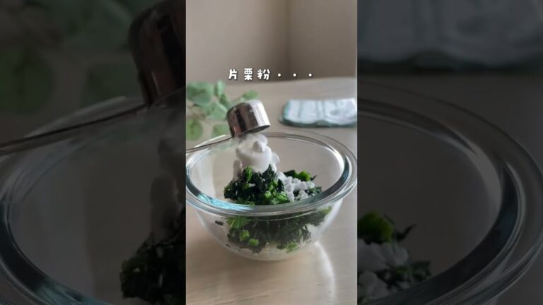 これはすごい！大根とほうれん草がもちもち😋