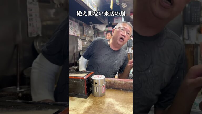 阪東橋【残したら出禁⁈優しい大将の絶品天丼】