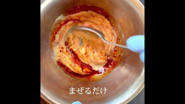 王妃とマヨネーズのタレ説明 焼肉屋 秘伝！ 食神苑