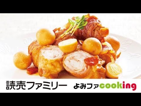 【料理動画】足立敦子の簡単夕食レシピ豚肉の『巻き巻き角煮』【よみファクッキング】