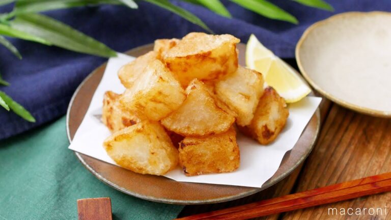 【大根のから揚げ】大根だけで完成！おかずにもおつまみにもピッタリレシピ♪｜macaroni（マカロニ）