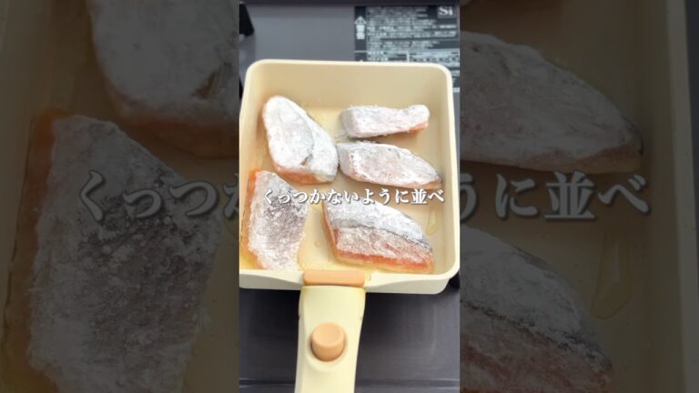 時短で魚おかず🐟🤍【鮭のみぞれ煮】 #簡単レシピ