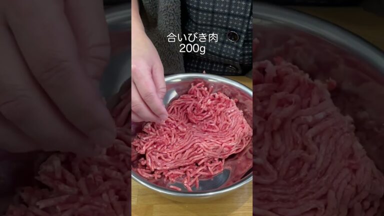 香川の野菜【キャベツdeメンチカツ】#香川の野菜 #キャベツ #きゃべつ #おいしい  #簡単レシピ #香川県  #旬の野菜 #香川をたべよう #香川県卸売青果ネットワーク #shorts