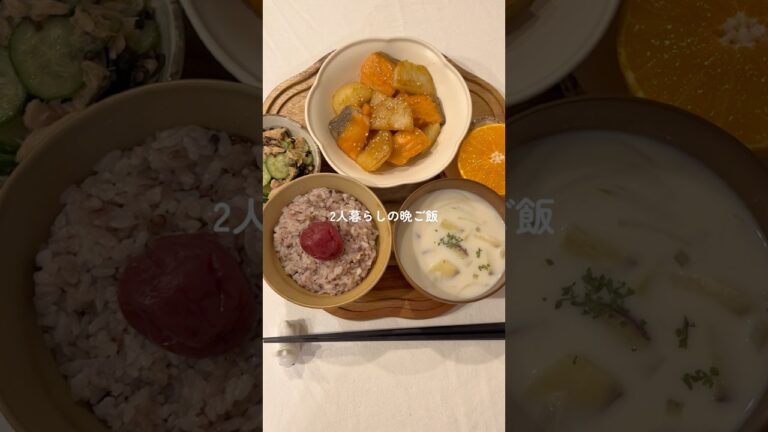 鮭とじゃがいもの味噌焼き🐟✨ #料理 #魚レシピ #鮭レシピ