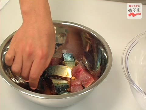 【永谷園】生姜レシピNo.049 さばの立田揚げしょうがたっぷり風味 たけのこ添え