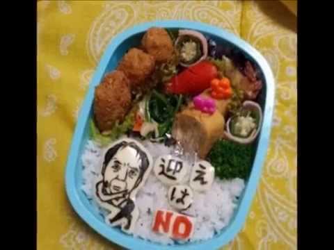 【爆笑】キャラ弁を超えた「嫌がらせ弁当」