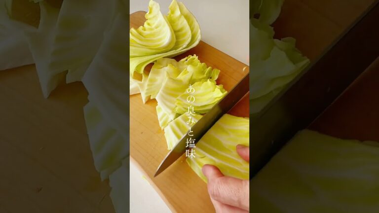 アンチョビキャベツパスタ #イタリアン #簡単レシピ #おうちごはん