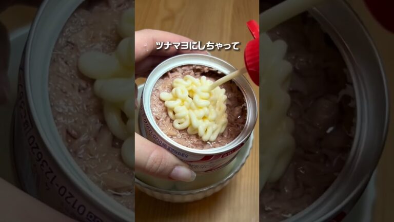 忙しい人にこそ作って欲しい爆速レシピ#shorts #cooking #food #recipe #japanesefood