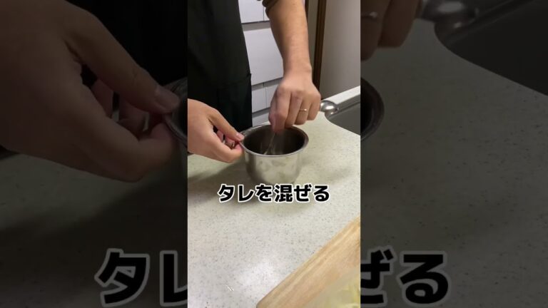 一度食べたら止まらないやみつき玉ねぎの大葉漬け