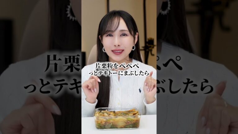 【美人飯】週1リピ！揚げないサバの南蛮漬け #まゆ姉 #ヘルシーレシピ