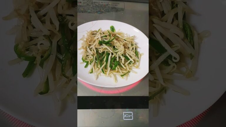 😋簡単節約もやし炒め🍚シャキシャキで栄養満点❗