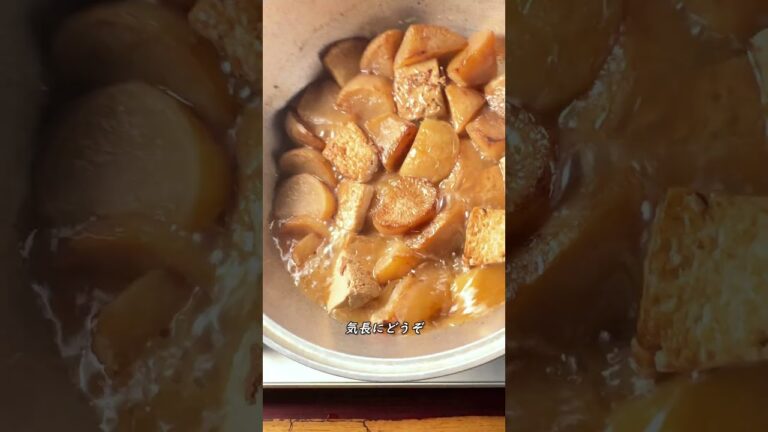 山口のけんちょう #shorts