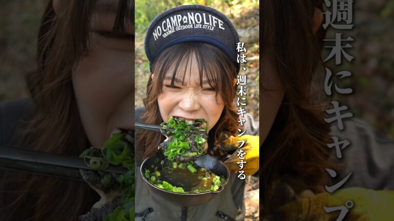 炭火焼き鶏もも肉#簡単キャンプ飯 #アウトドア #キャンプ飯 #キャンプ女子 #簡単レシピ