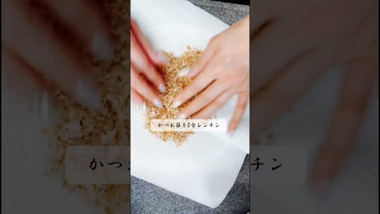 庭で採れたタケノコで土佐煮を作りました❤️春の味覚❣️ #お料理動画 #簡単レシピ #レシピ