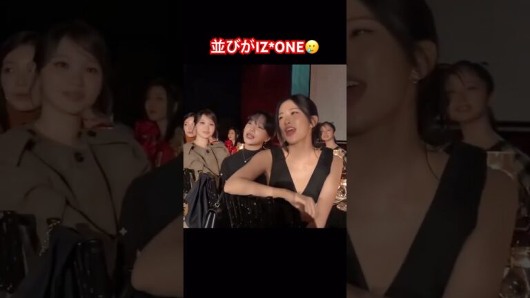 カズハの人見知り爆発してる笑#ルセラフィム #lesserafim #サクラ #チェウォン #ユンジン #カズハ #ウンチェ