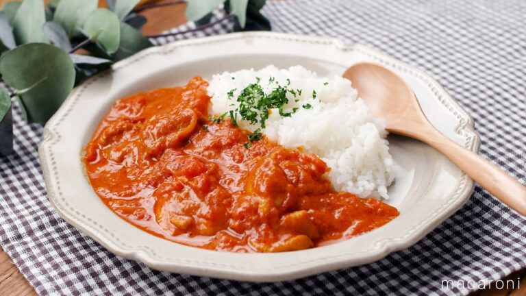 【トマト缶で作る濃厚バターチキントマトカレー】旨み凝縮！トマト缶1缶まるまる使い切り♪｜macaroni（マカロニ）