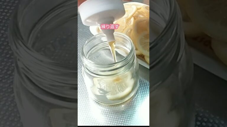 レモンの蜂蜜漬け(蜂蜜レモン)作ったよ♪  #shorts