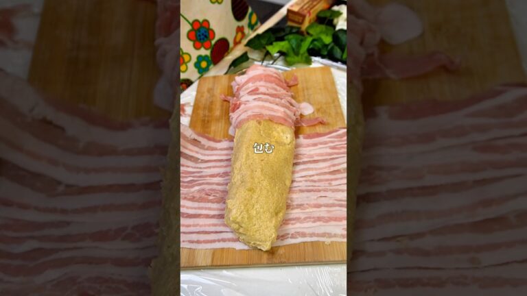 『BIGボーンハンバーグ』#ハンバーグ#ヘルシー#お味噌#オーブン