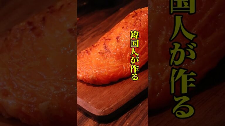 韓国人が作るチーズ人参チヂミ