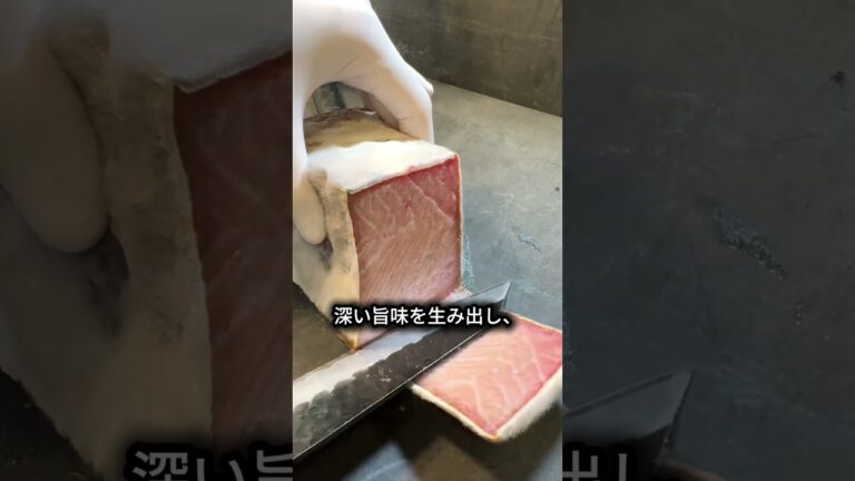 カビで覆われたマグロ