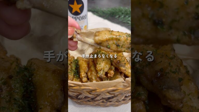 手が止まらなくなる/やみつき韓国風チキン🍗レシピはコメント欄📝