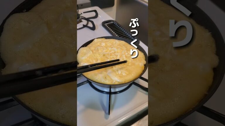 混ぜて焼くだけの『キャベツオムレツ』#shorts