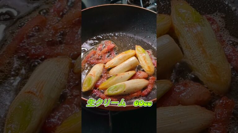 わさびのカルボナーラ　#イタリアン　#カルボナーラ　#パスタ　#わさび　#わさびクリーム