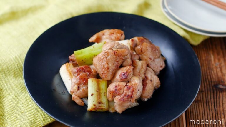 【鶏もも肉の柚子こしょう焼き】調味料2つで！おかずやおつまみに♪