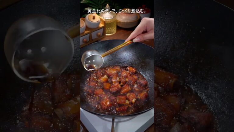失敗しない黄金比！プロの味になる本格甘酢ポーク