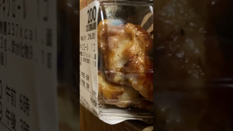 #アスパラ #チーズ #チキン #ロール #デリ #惣菜 Japan #asparagus #cheese #chicken #roll #deli #delicatessen