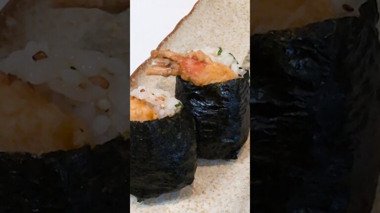【おにぎり】えび天むす　冷めても美味しい　作り置き